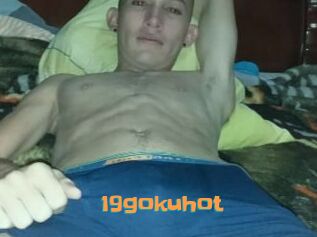 19gokuhot