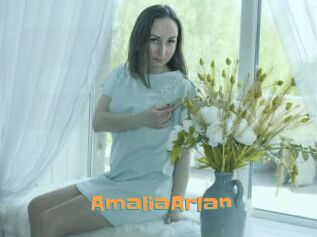 AmaliaArlan