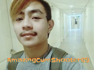 AmazingCumShooter69