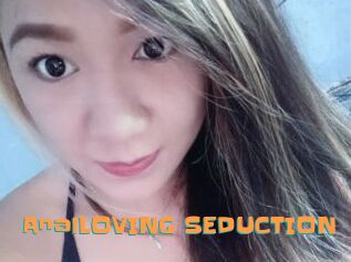 AnalLOVING_SEDUCTION