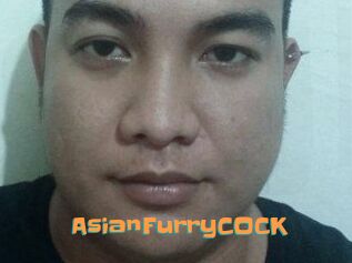 AsianFurryCOCK