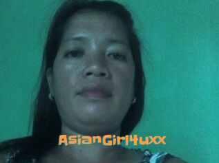 AsianGirl4uxx