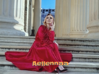 Aellennaa