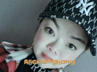 Alicelanghong