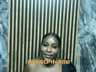 Alissonhalle
