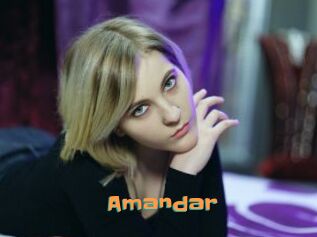 Amandar