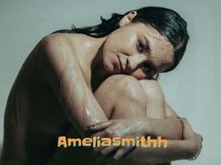 ameliasmithh Cyberhuren