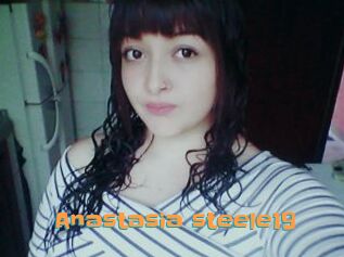 Anastasia_steele19