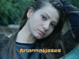 Ariannakisses