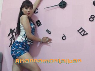 Ariannamontalban