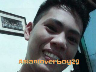 Asianloverboy29
