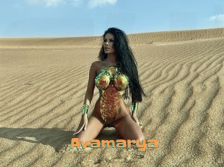 Avamarya