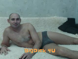 BigDick_4U