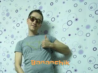 Bananchik