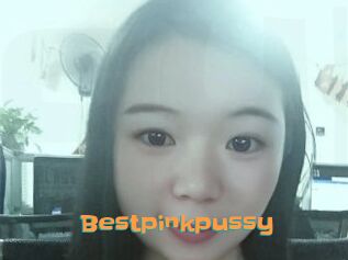 Bestpinkpussy