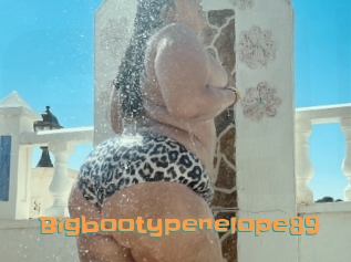 Bigbootypenelope89