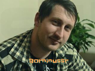 Borninussr