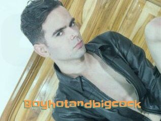 Boyhotandbigcock
