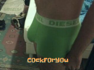 C0ckF0rY0u