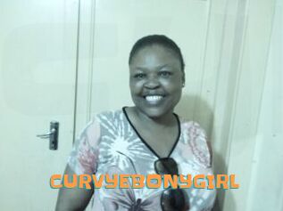 CURVYEBONYGIRL