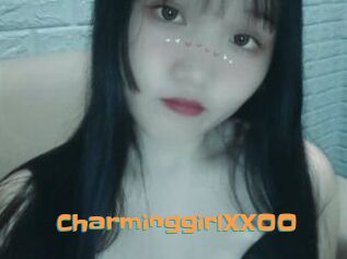 CharminggirlXXOO