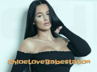 ChloeLoveBabestation