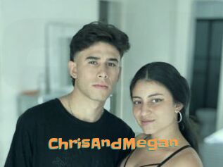 ChrisAndMegan
