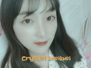 Crystal_beibei