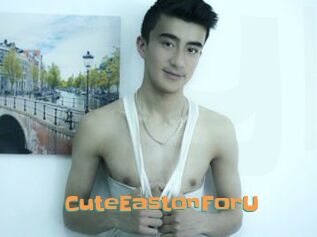 CuteEastonForU