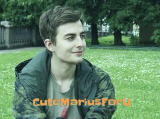 CuteMariusForU