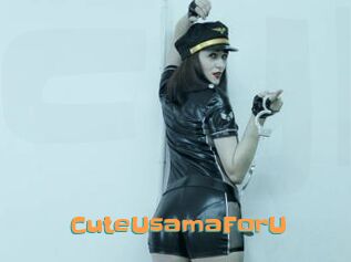 CuteUsamaForU