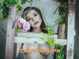 CuteValintiina