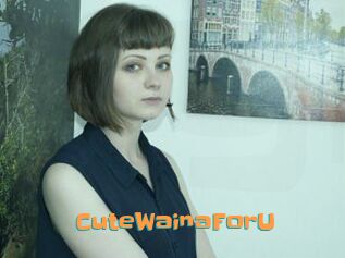 CuteWainaForU