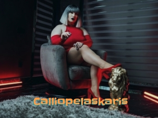 Calliopelaskaris