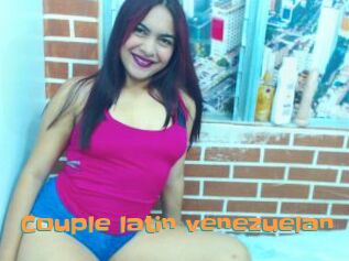 Couple_latin_venezuelan