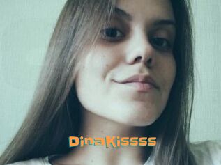 DinaKissss