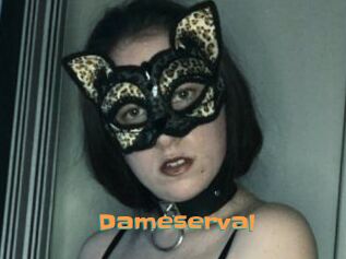 Dameserval