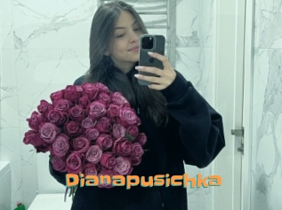 Dianapusichka