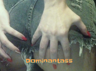 dominantass Cyberhuren