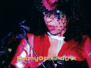 EbonyDominatrix