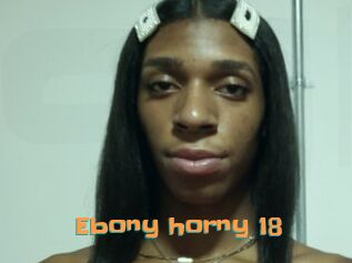 Ebony_horny_18