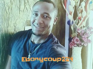 Ebonycoup224
