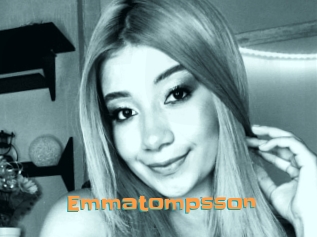 emmatompsson Cyberhuren
