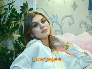 Evatales