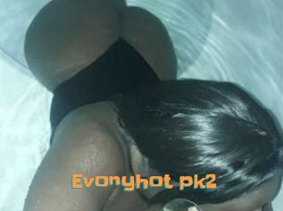 Evonyhot_pk2