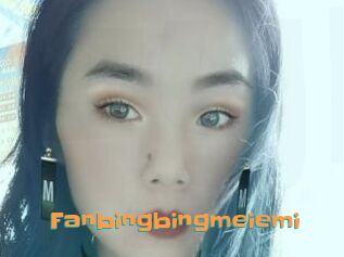 Fanbingbingmeiemi