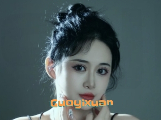 Guoyixuan