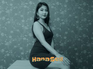 HanaSeil