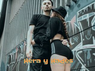 Hera_y_Hades