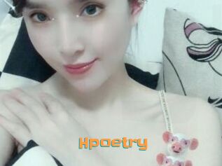 Hpoetry
